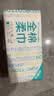全棉时代洗脸巾70片*1包100%棉干湿两用便携棉柔巾面巾20*20CM 实拍图