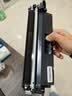V4INK适用惠普m227fdw硒鼓 cf230a硒鼓适用hp m227fdw打印机墨盒m227fdn m203dw m203dn墨粉盒30a粉盒 实拍图