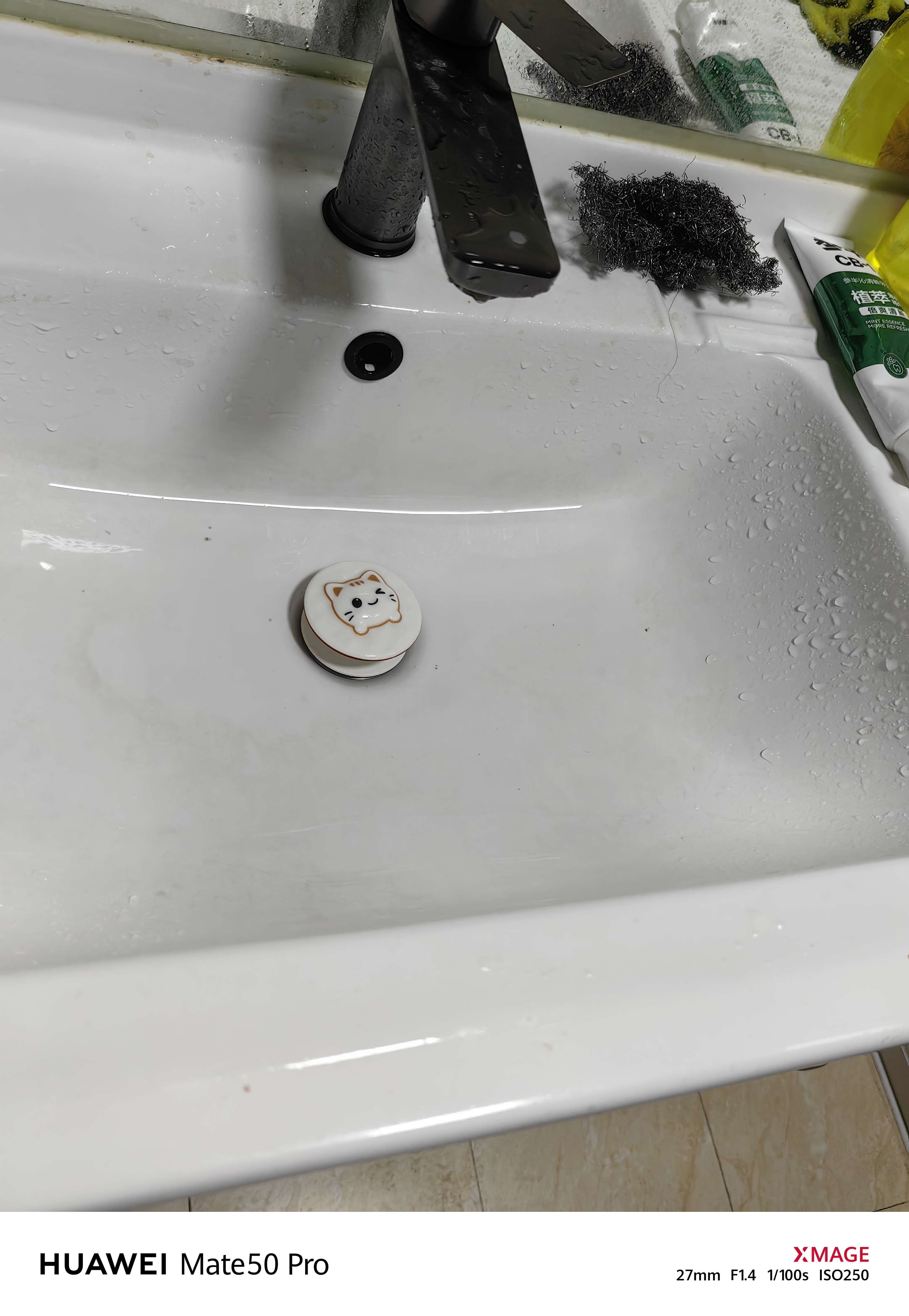 佳立方可爱猫咪陶瓷弹跳芯洗手盆面盆按压式漏水塞洗脸池防虫防返臭神器 实拍图