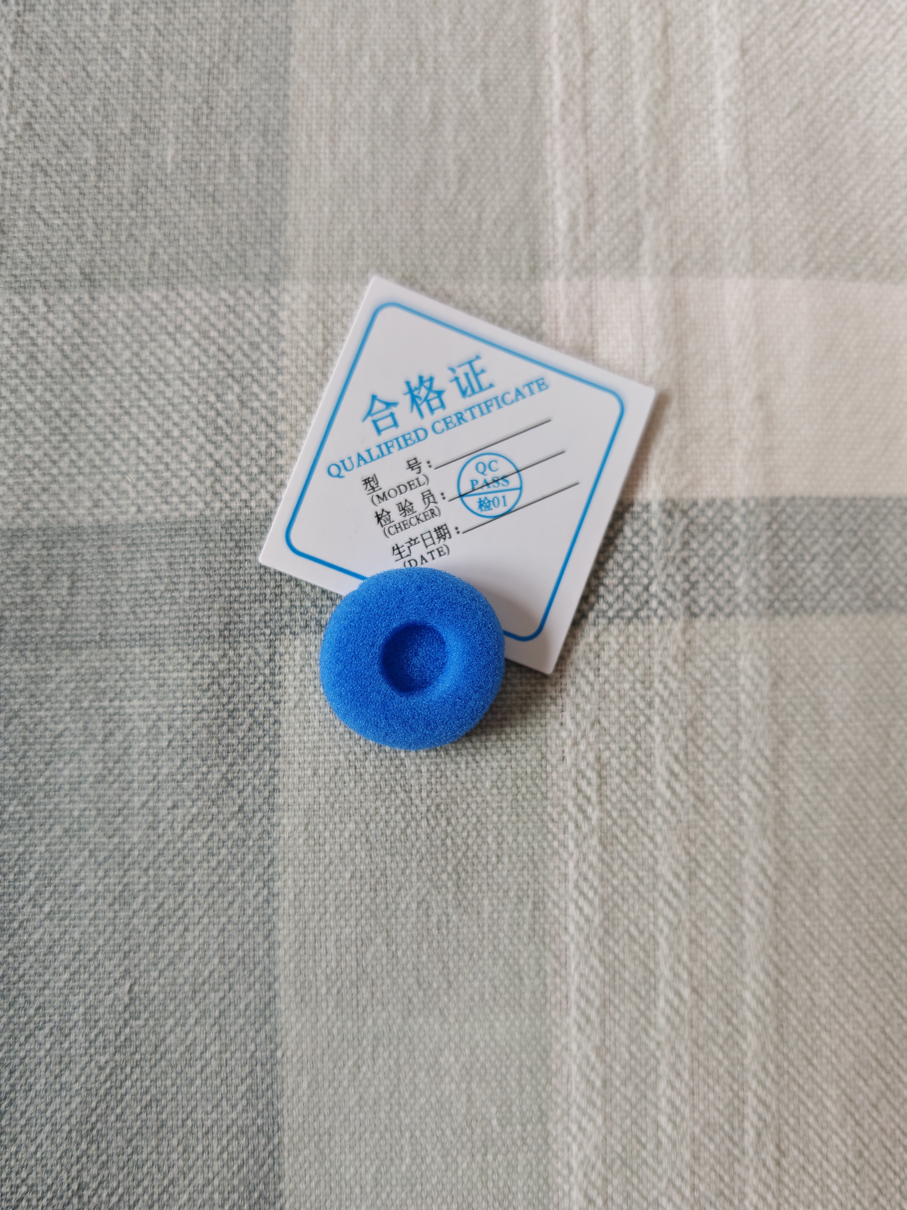 NICEHCK 平头塞专用保护海绵套垫原道耳机无迹原道酱加厚高弹力中空全包实心空心耳帽MX375通用 海绵套-蓝色实心（单孔）12个 实拍图