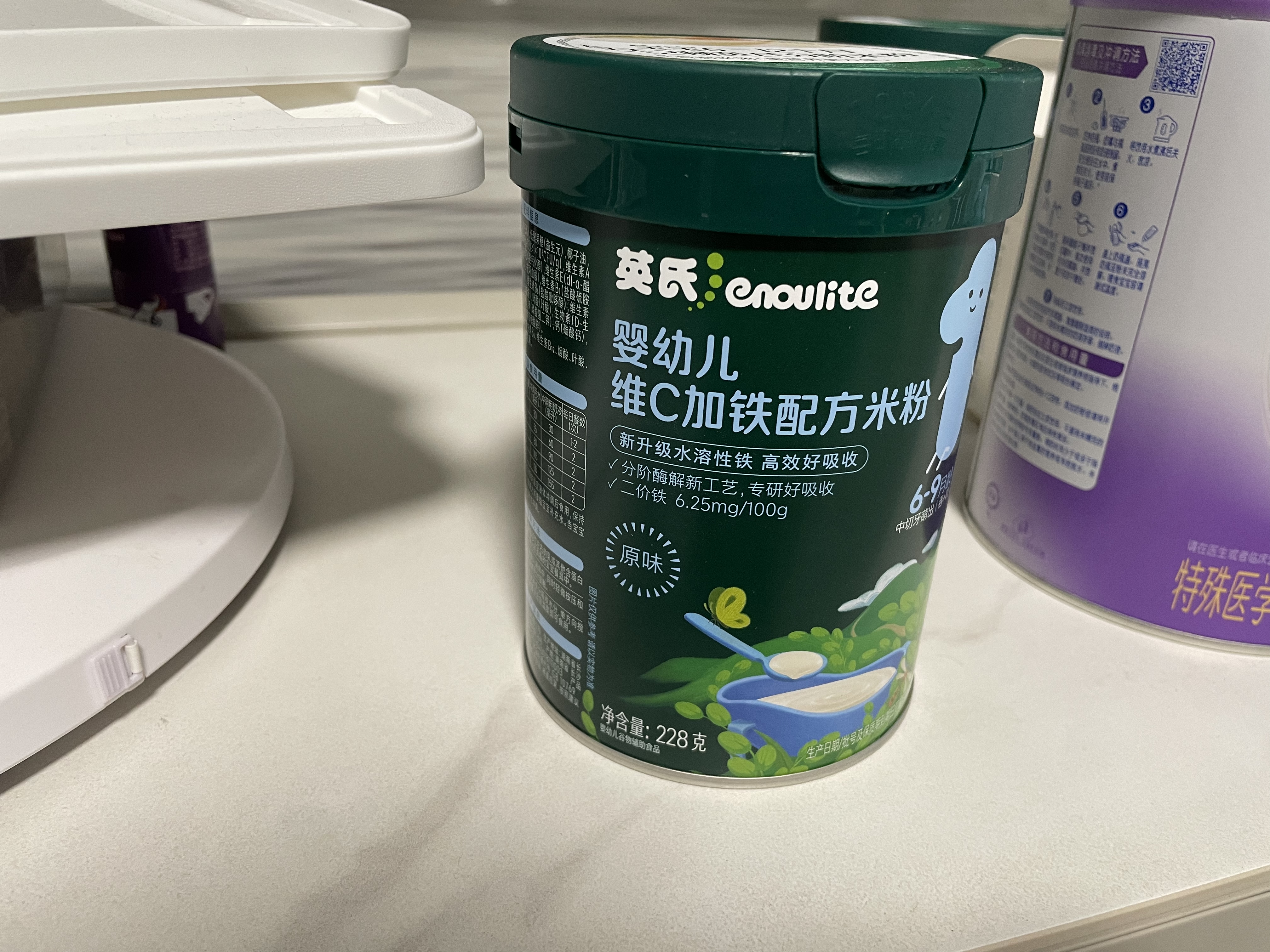 英氏婴幼儿高铁米粉米糊维C加铁原味228g宝宝辅食低敏6-12个月婴儿 实拍图