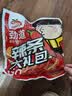 口水娃辣条大礼包怀旧解馋零食办公室休闲零食506g（约25包） 实拍图