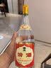 汾酒 黄盖玻汾 2021年 清香型白酒 53度 475ml 单瓶装 陈年老酒 实拍图