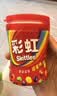 绿箭彩虹糖 110颗120g*3瓶 儿童解馋小零食糖果 喜糖 伴手礼 实拍图