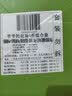 爷爷的农场宝宝辅食婴幼儿米粉核桃油面条尝鲜4件套【不参与店铺满赠/集件】 实拍图