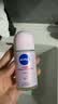 妮维雅（NIVEA）抑汗香体腋下止汗露干爽滚珠珍珠莹彩爽身走珠液50ml生日礼物女生 实拍图