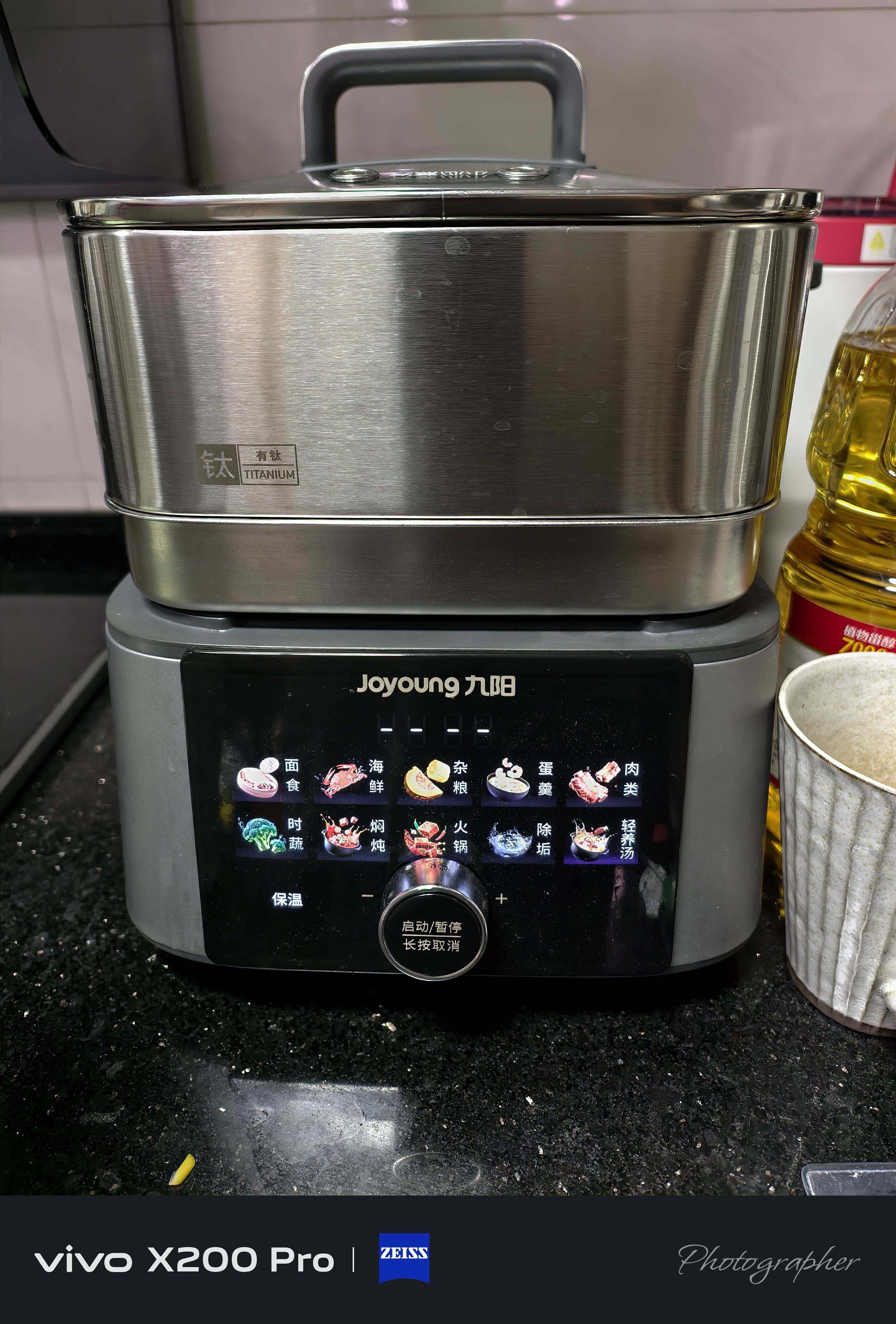 九阳（Joyoung）太空舱IH猛火速蒸鲜满分有钛电蒸锅0涂层不锈钢炖蒸涮煮20L分体可拆洗家用多功能蒸煮锅UL1A20 实拍图