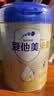 爱他美（Aptamil）卓傲儿童配方奶粉 3-6岁800g 实拍图