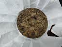 陈一凡 茶叶福鼎白茶 老寿眉陈香古树生晒老白茶饼礼袋装2016年批次350g 实拍图