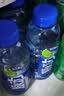 脉动青柠口味400ML*24瓶电解质水运动功能饮料小瓶装低糖维生素水整箱 实拍图