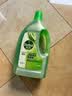 滴露（Dettol）地板清洗剂青苹2000ml 拖地清洁剂99.9%杀菌留香地板瓷砖清洁地 实拍图