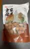 方家铺子大6A桂圆干500g 1斤带壳肉厚龙眼干 桑葚枸杞红枣泡茶干货中大果 实拍图