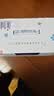 蒙牛特仑苏纯牛奶200mL*24盒 3.6g蛋白 家庭囤货整箱牛奶早餐奶  实拍图