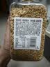 方家铺子中华老字号 有机燕麦米400g 东北小麦仁 五谷杂粮 粗粮 实拍图