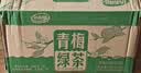 达利园青梅绿茶青梅果汁饮品果味茶饮料500ml*15瓶酸甜饮料整箱装 实拍图