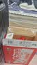 康师傅方便面 经典红烧+酸菜牛肉+番茄+老母鸡汤104g*20泡面整箱速食 实拍图