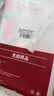 无印良品一次性床单被罩四件套三件套旅行用品必备床品四件套酒店用品卧铺 实拍图