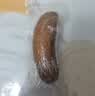 秋林里道斯松仁小肚300g*2袋熟食东北特产下酒菜源头直发 实拍图