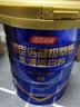 汤臣倍健进口分离乳清蛋白粉极萃蓝罐蛋白质粉增强免疫力椰子味400g 实拍图