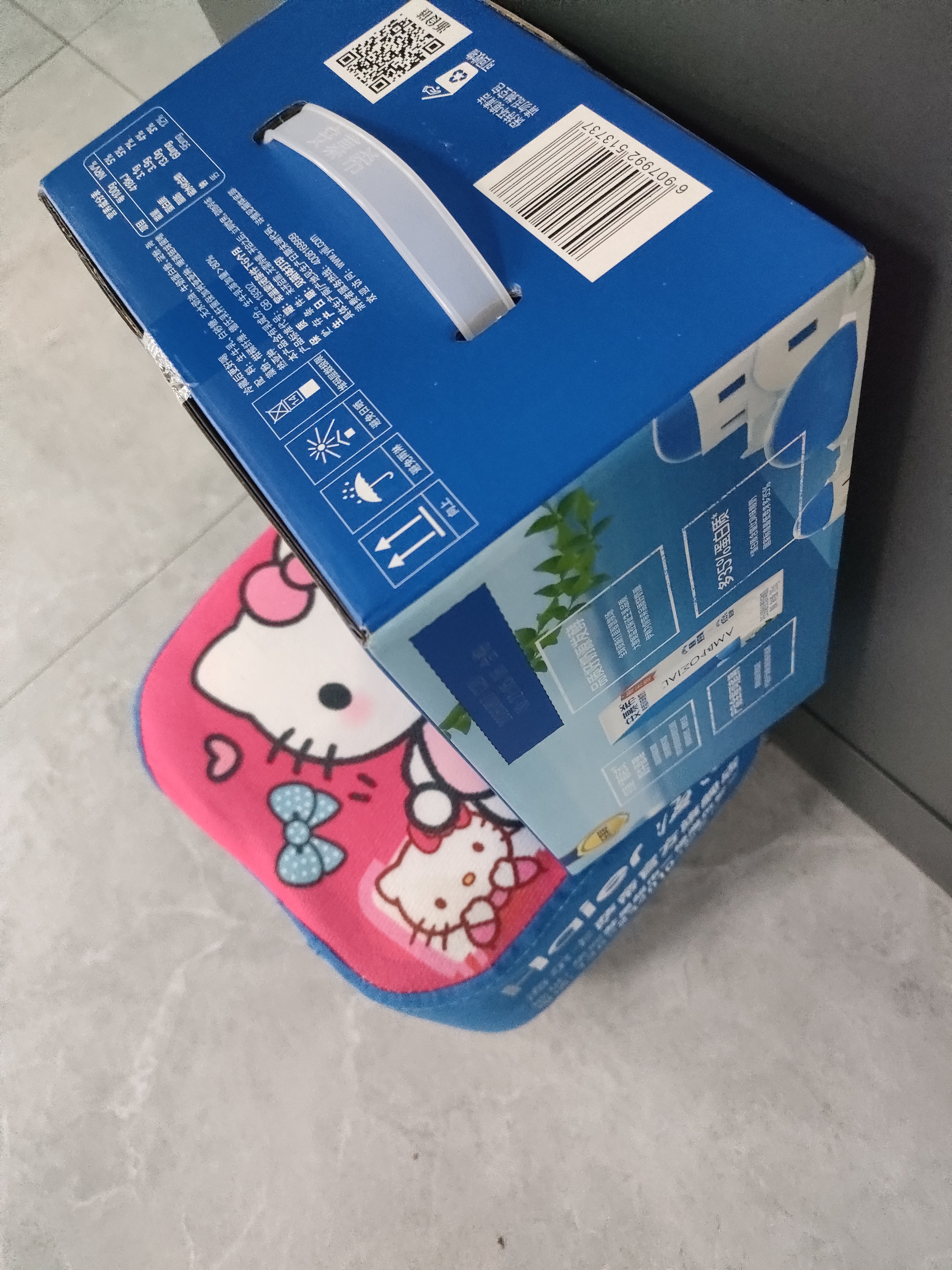 伊利【新鲜日期】安慕希常温原味酸奶205g*16盒  礼盒装 实拍图