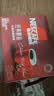 雀巢（Nestle）醇品速溶黑咖啡粉美式咖啡冲泡后*0糖健身燃减防困48包*1.8g 实拍图