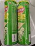 乐事（Lay's）无限薯片 翡翠黄瓜味 104克*2罐 208克 休闲零食 膨化食品 实拍图