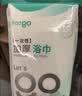Freego一次性浴巾毛巾大号加厚珍珠纹出差酒店旅行浴巾140*75cm*5包 实拍图
