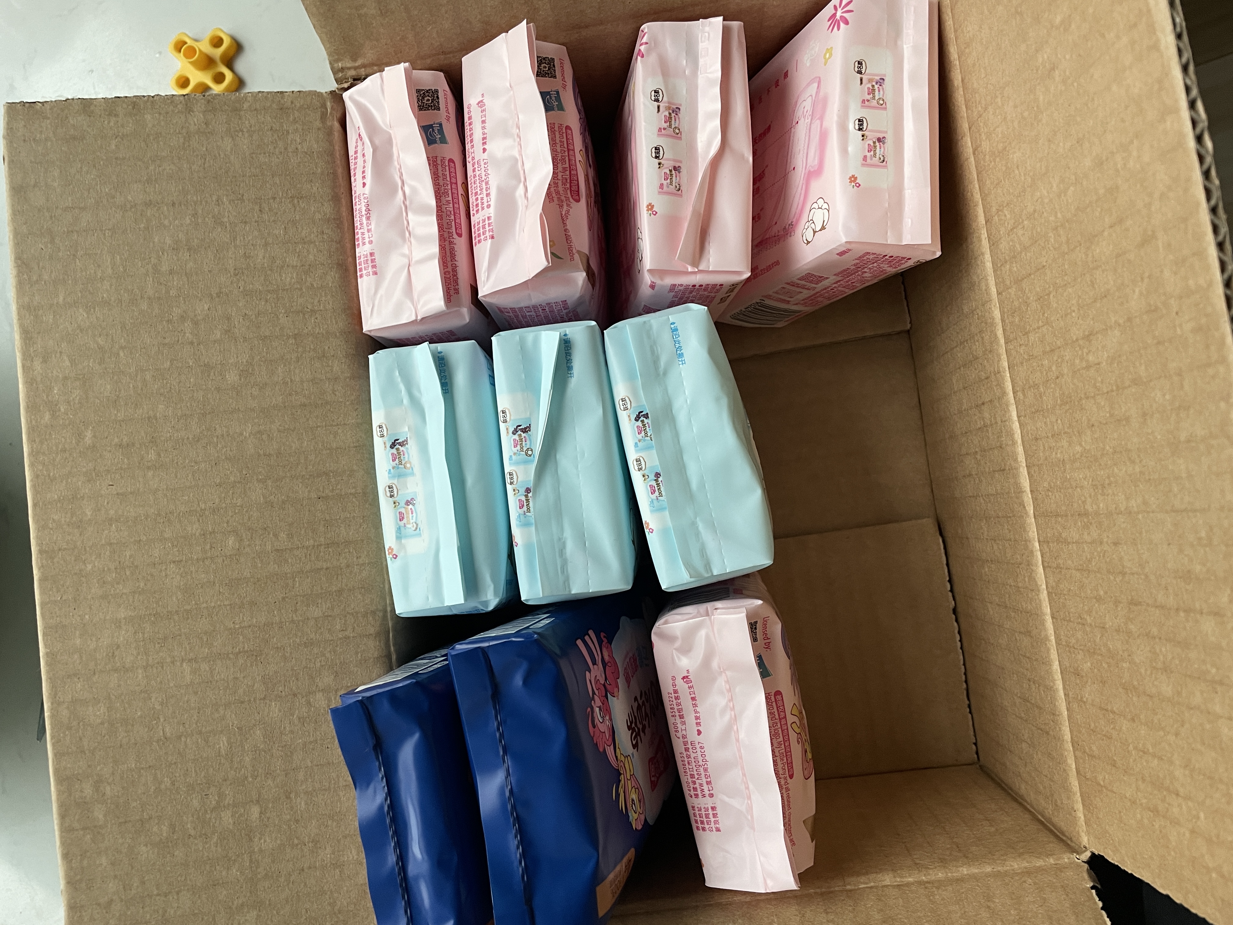 七度空间少女超薄100%纯棉透气卫生巾日夜用姨妈巾组合48片【新国标认证】 实拍图