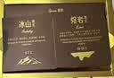 好利来冰山熔岩巧克力蛋糕网红休闲零食糕点短保甜品下午茶净含量200g 巧克力味（2枚/盒） 实拍图