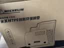 米其林（MICHELIN）大众帕萨特脚垫tpe汽车脚垫双层半包围大众帕萨特19-26款专用脚垫 实拍图