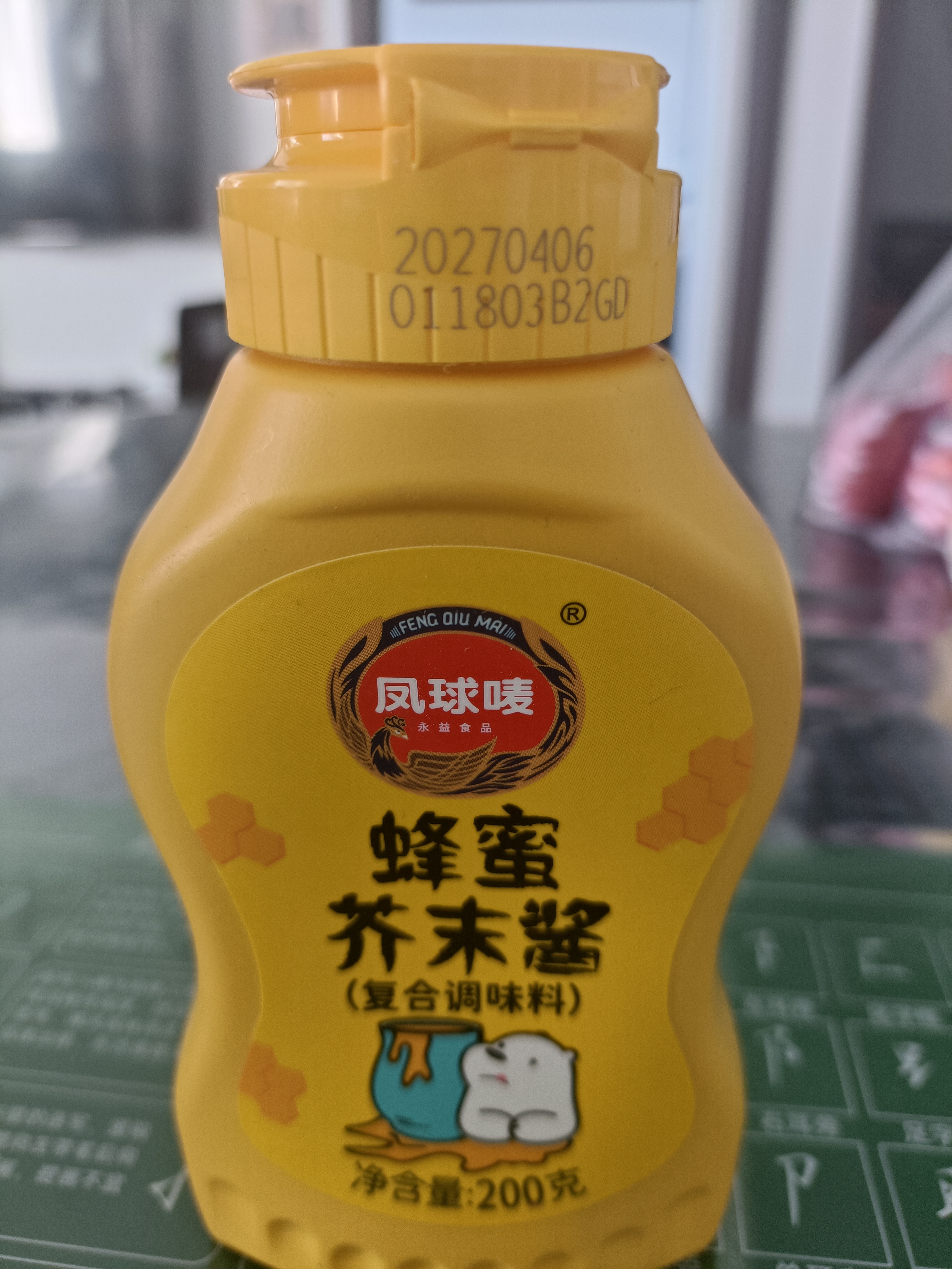 凤球唛蜂蜜芥末酱200g沙拉酱黄芥末甜辣酱韩式炸鸡汉堡三明治披萨蘸酱汁 实拍图