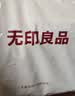 无印良品100%新疆全棉枕套隔脏纯棉枕罩一对装48x74cm 实拍图