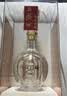 西凤酒52度凤香型年份封藏铂金版纯粮高度白酒过中秋节送礼宴请单瓶装 实拍图
