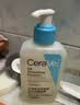 适乐肤（CeraVe）【油痘肌救星】水杨酸洁面473ml（男女士控油祛痘去黑头礼物） 实拍图