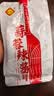 利民辣椒酱 蒜蓉辣酱 烧烤酱 辣酱320g 手抓饼酱 实拍图