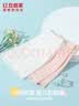 红豆居家（Hodohome）儿童内裤女童莫代尔抑菌纯棉裆安全裤防走光蝴蝶结打底裤002 120 实拍图