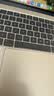 极川 苹果MacBook Air 15.3英寸M5/4/3/2键盘膜2026/25/24款笔记本电脑键盘保护膜TPU超薄透明防水尘罩 实拍图