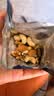 三只松鼠低GI每日纯坚果750g/30袋腰果开心果坚果礼盒礼包中秋团购送礼 实拍图