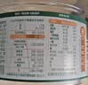 三只松鼠罐装开心果1.1kg大颗粒无漂白0添加每日坚果炒货休闲零食团购送礼 实拍图
