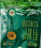 九阳豆浆（Joyoung Soymilk）有机黑豆豆浆粉10条*20g无糖添加豆浆高植物蛋白豆浆粉 实拍图