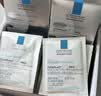 理肤泉B5面膜PRO+4片体验装派样尝鲜修护舒缓补水保湿男士女士京东试用 实拍图