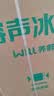 容声215L三门小冰箱1-2人小型家用出租房宿舍中门软冷冻节能省电低音运行以旧换新618BCD-215E10RNLAD 实拍图