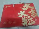 良品铺子坚果礼盒誉喜畅享礼1590g11件零食大礼包自营团购送礼送长辈 实拍图