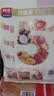西麦缤纷水果燕麦片冷泡630g营养早餐谷物代餐酥脆零食独立装 实拍图