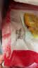 思念牛肉粉丝馅饼1.15kg10片肉饼馅饼早餐面点儿童早餐半成品国庆送礼 实拍图