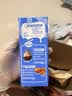 雀巢（Nestle）烘焙原料多功能淡奶油常温存储蛋糕裱花调制稀奶油 250ml 实拍图