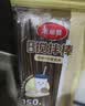美丽雅一次性吸管咖啡搅拌棒 150支独立包装 食品级奶茶三品吸管 实拍图