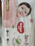 好奇（Huggies）铂金装小桃裤成长裤XXL74片(≥15kg)尿不湿【散热口碑王】 实拍图