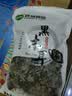 双塔黑木耳250g 东北特产干木耳小碗耳肉厚凉拌火锅食材南北干货 实拍图
