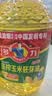多力经典压榨玉米油6.18L 非转基因家用食用油 实拍图